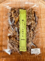 焼ししゃもみりん大袋