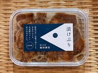氷見産　漬けぶり