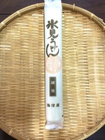 氷見うどん（細）
