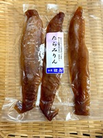 たらみりん