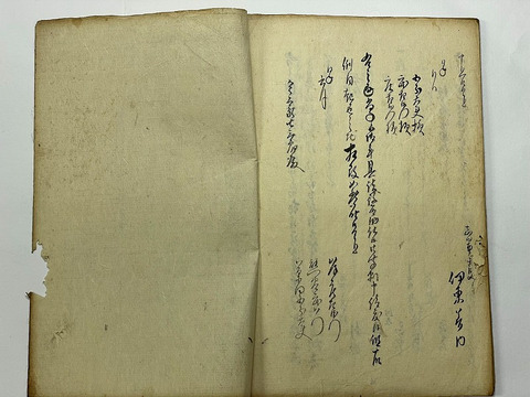 江戸 和本 古文書 伊達 仙台 藩「志田郡 三本木 気仙郡 今泉村 御検地 仙台屋敷」肉筆 公文書 武家文書 検地帳