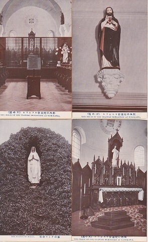アンティークポストカード『トラピスト修道院』戦前　北海道　８枚組　袋付１