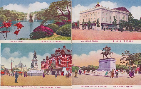 アンティークポストカード『帝都名所』戦前　オールカラー　パノラマ2種　32枚組