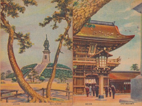 アンティークポストカード『博多名勝』戦前　6枚組