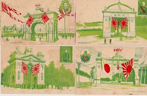 アンティークポストカード『日露戦争凱旋』明治　色刷り石版画　１０枚組