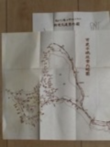 昭和初 戦前 地図 名所 旅行 秋田県『男鹿 案内』非売品