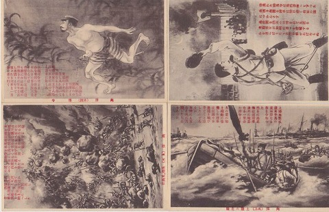 アンティークポストカード『肉弾（前篇）（後編）』戦前　5枚袋入×2組・計10枚