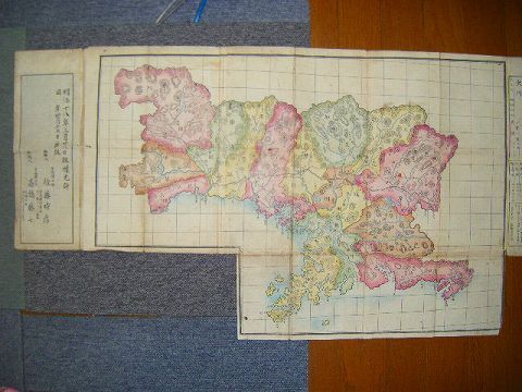 明治初 地図 全図 絵図『宮城県 暗射図指南譜』彩色 