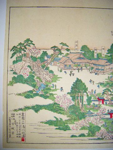 ・明治 浮世絵 地図 絵図 彩色木版『吉水神社 全図』大和国 