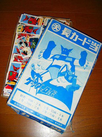 昭和40代 ロボット『ゲッターロボ 角メンコ セット 箱』 