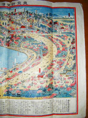 明治 地図 絵図 彩色 石版『東京 勧業 博覧会 全景』鳥瞰 