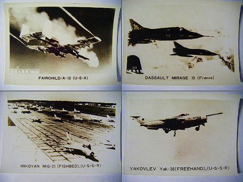 昭和 戦闘機『映画 スチール 世界の空軍 ９点』写真 