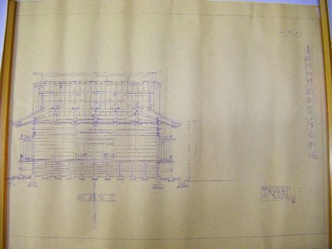 昭和 宮城 宗教『島舘 神社 拝殿 新築 設計図 ５点 』 