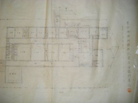 昭和 宮城『仙台市 愛宕神社 改築 設計図 ９点 等資料』 