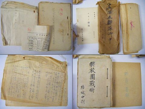 大正 昭和初『青森 少佐 所蔵 軍隊 資料 大量一括』軍祕 