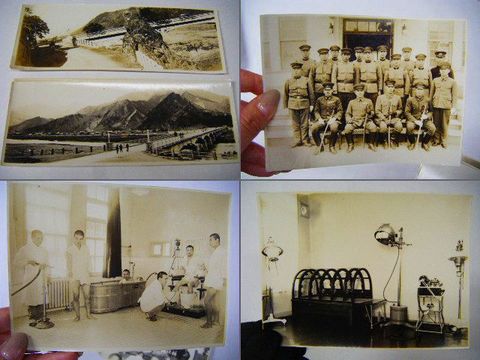 昭和初 『長野 上山田 城山 温泉 医学 写真 １００枚以上 』 