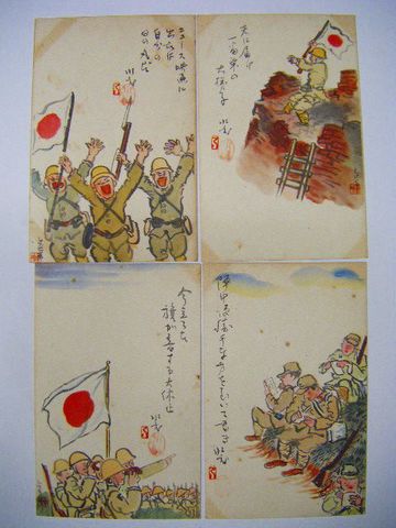 昭和初 軍隊『絵葉書 宮尾しげを 軍人 漫画 １０点』 