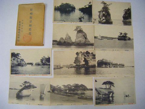 明治 写真 宮城 石巻『絵葉書 松島 金華山 塩釜 ４２点』 