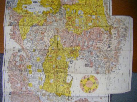 江戸 地図 絵図 彩色 木版『大 日本 国郡 全図』大図 