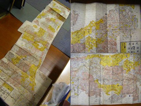 江戸 地図 絵図 彩色 木版『大 日本 国郡 全図』大図 