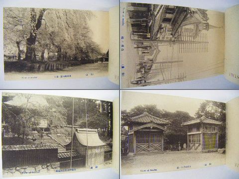 明治 写真 宮城 市街『絵葉書 仙台 名所 １０点綴り』