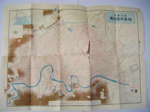 大正 地図 絵図 銅版 宮城『仙台市 全図 ２点一括』 
