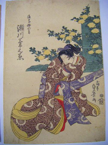 江戸 美人 歌舞伎『芳虎 貞景 浮世絵 ２点』彩色 木版 
