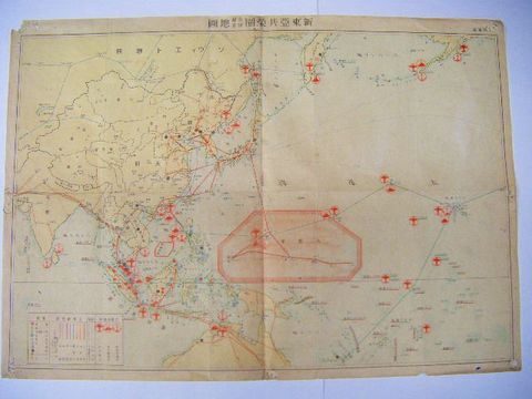 昭和初 絵図 中国 支那『日中 戦争 関係 地図 等５点』 