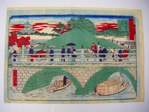 明治初 浮世絵 広重 房種『東京 名所 江戸 橋 等 ２点』 