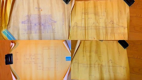 昭和 30年代  宮大工 蔵「仙台市 神社 寺院 建築 設計 青図　18点一括」