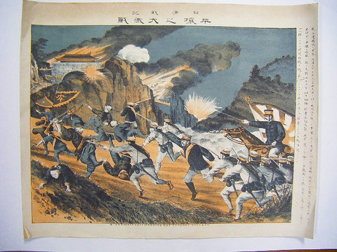 明治　浮世絵　彩色　石版「日清戦争　絵図　5点一括」中国　韓国　朝鮮