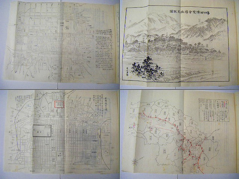 明治　絵図　地図　鳥瞰　木版　京都「平安遷都　博覧会　計画　予定　大略　完」非売品