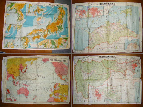 明治～昭和初期「東京　京都　鎌倉　大東亜共栄圏　等　地図　１０点一括」鉄道　交通