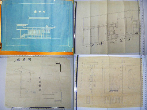 大正　昭和初　郷土　資料　長崎県「海童　神社　青図　８点」設計　絵図