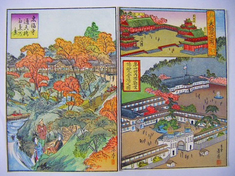 明治　浮世絵　絵図　石田有年　基春「洛東八坂神社　博覧会　等３点」彩色　石版