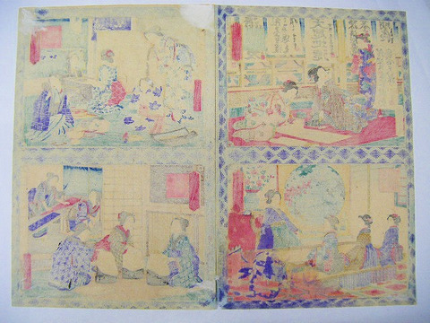 明治初　浮世絵　広重　美人　教育「婦人教訓鏡　２点　４画　一括」彩色　木版画