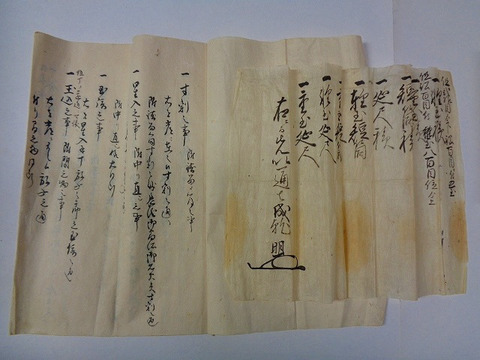 江戸 古文書 大砲 鉄砲「圓極流 砲術 目録 等 秘伝書 大量一括」箱付き 巻物 益田家