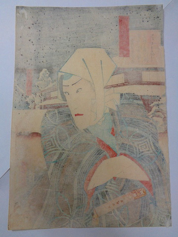 江戸 浮世絵 豊国「見立 三十六歌撰 之内 三条院女蔵人左近」彩色　木版画