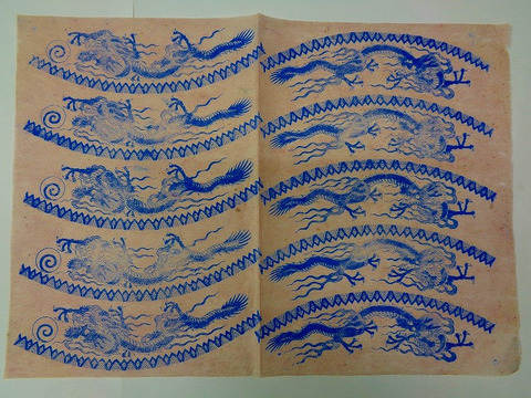 昭和初 終戦 占領下「オキュパイド ジャパン 紋様紙 ３点と 彩色 木版 １点　計４点一括」