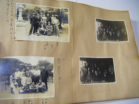 昭和初　宮城　仙台　石巻「書道家　阿部　海秋　所蔵　写真　１０５枚　貼り付け帳」