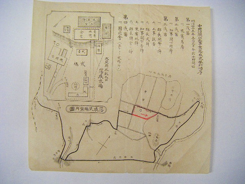 明治　地図　絵図　宮城県　登米「中田沼　開墾事業　落成式　資料」