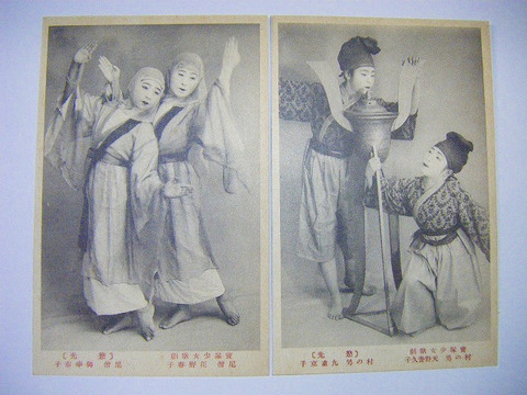 昭和初 戦前 美人 女優「絵葉書 宝塚 少女 歌劇 １０枚 袋付」演劇 芝居