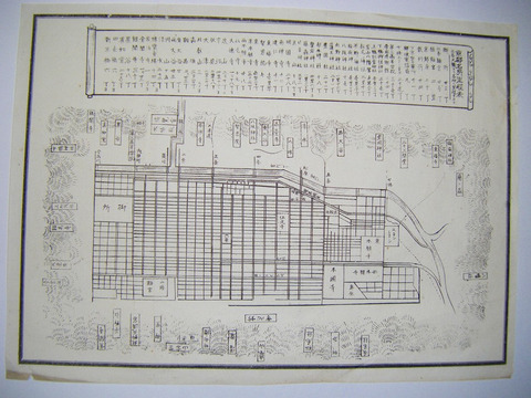 江戸 明治 地図 広告 引き札『京都 絵図 等３点』木曽 