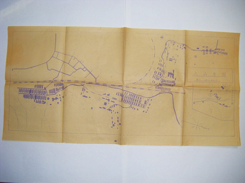 昭和 初期 戦前 地図 絵図 福島県 双葉郡 富岡「常磐炭鉱 入山 全図 と 青葉区 社宅 配置図 ２点一括」青図 袋付き