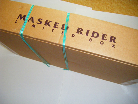 仮面ライダー「マスクドライダー リミッテッド ボックス 未使用 完品」輸送箱 未開封