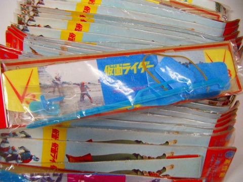 昭和 ４０年代～ 「仮面ライダー V3 高性能 ゴム動力 ヒコーキ 未製作 袋付き ２６点 箱付」 石森プロ 東映 公認 未開封