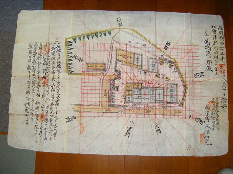 明治 絵図 占い 家相学 風水 吉凶「宮城県 遠田郡 相学師 直筆 肉筆 絵図 面」大図 彩色 落款