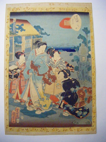 江戸 浮世絵 国貞 美人「紫式部 乙女」彩色 木版画 ukiyoe