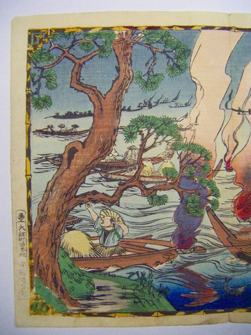 明治 初期 浮世絵 広重 能登 石川県 金沢「大日本物産 図会 鯖釣之図」ukiyoe HIROSHIGE 彩色  木版画 絵図