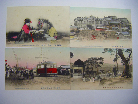 明治 大正 初期 韓国 写真 美人「絵葉書 朝鮮 名所 風俗 37点 内 手彩色 28点 一括」電車 街中
